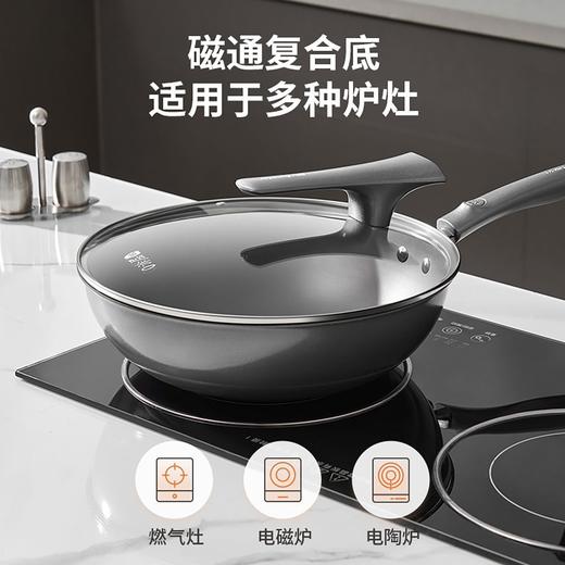 九阳轻量有钛0涂层炒锅家用304不锈钢炒菜锅32cm电磁炉燃气灶通用 商品图7