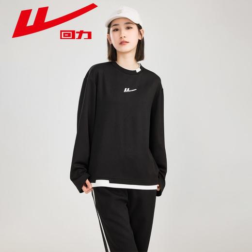 回力假两件卫衣女2025春新款小个子外穿宽松休闲百搭上衣套装T恤 商品图0