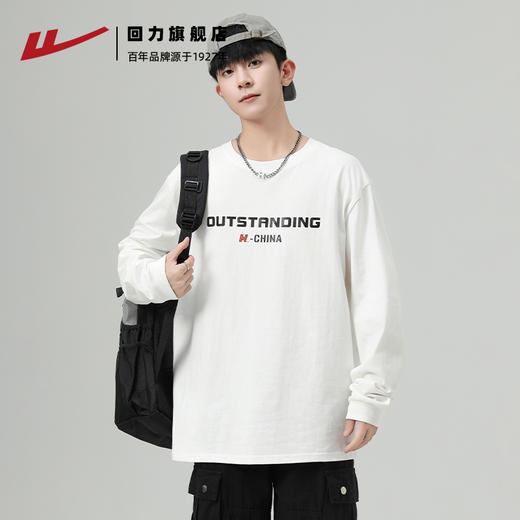回力长袖t恤男2025新款秋季纯棉打底衫宽松上衣圆领卫衣内搭男士 商品图2