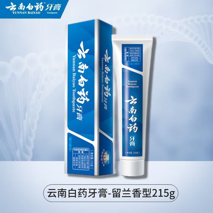 云南白药牙膏留兰香型215g