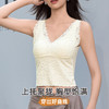 雅黛俪女士兔穿文胸吊带性感蕾丝背心磨毛保暖带胸垫固定三角杯内衣 商品缩略图7