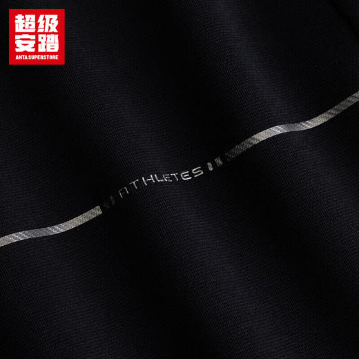 超级安踏男子经编加绒外套秋冬保暖立领运动上衣夹克152547702U 商品图8