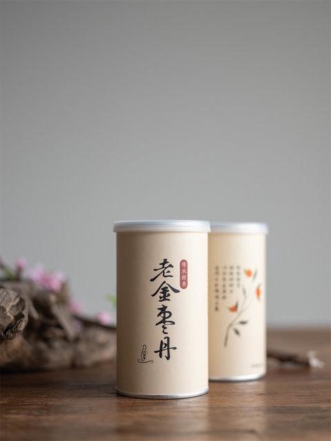 老金枣丹  180g/罐 商品图6