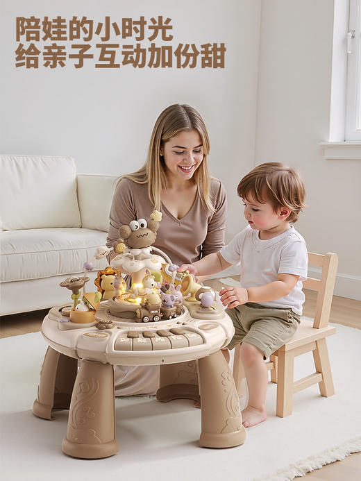 雅诺宝宝益智早教玩具桌儿童启蒙早教多功能游戏桌推火车周岁礼物 商品图0