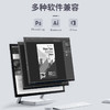 【DZ】得力尚影硒鼓137A 1150页 商品缩略图2