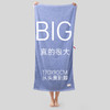 洁丽雅纯棉浴巾女5A抑菌家用酒店浴巾男士洗澡纯色情侣缎档柔软 商品缩略图2