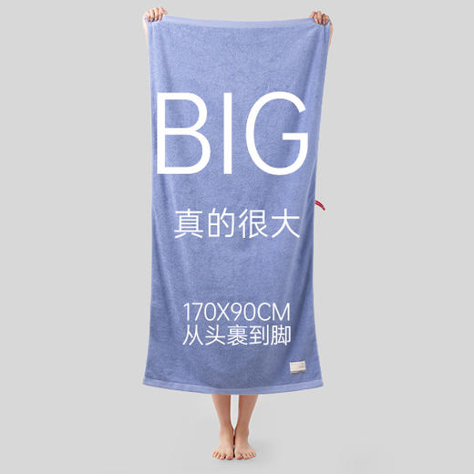 洁丽雅纯棉浴巾女5A抑菌家用酒店浴巾男士洗澡纯色情侣缎档柔软 商品图2