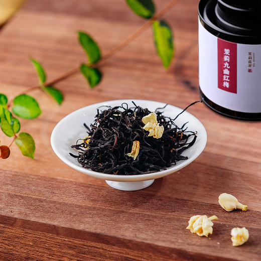 佳藕天成 茉莉九曲红梅 商品图2