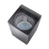 海尔（Haier）洗衣机 XQB110-BM27A0 商品缩略图2