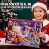 kicasi凯卡西手女孩子玩具迷你陶艺机小学生六一儿童节生日礼物 商品缩略图10