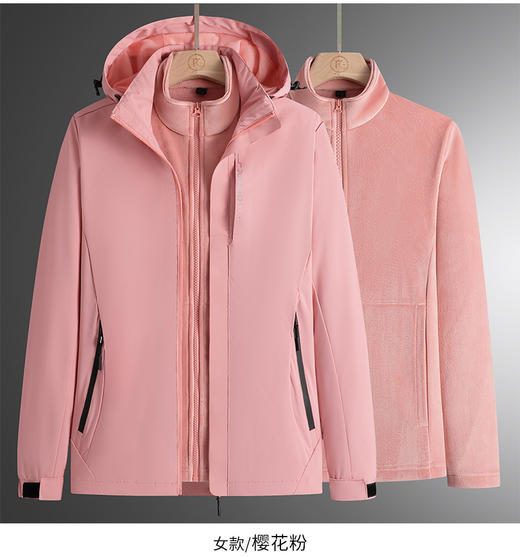 新款冲锋衣冬季加绒加厚冲锋衣户外防风防水保暖外套   男:L-6XL 女:M-4XL 商品图5