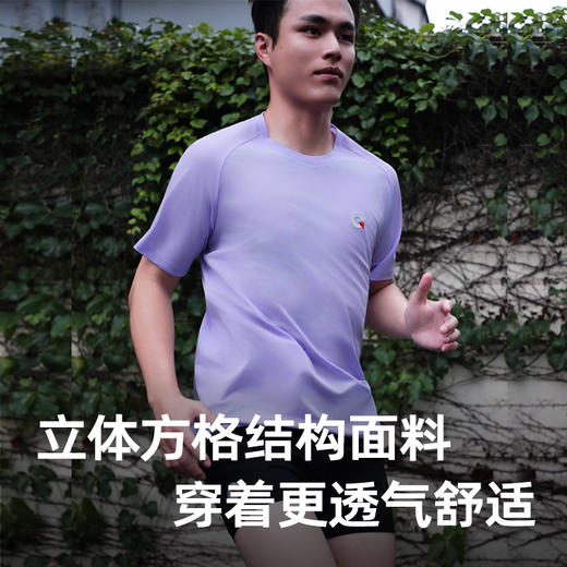 果凡荔枝快跑透气速干短袖冰爽户外专业跑步速干短袖GTD11243/GTD12244/GTD11227/GTD12228 商品图6