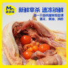 蛋鲜森 无抗500天黄油老母鸡1350g±100g/只 商品缩略图3