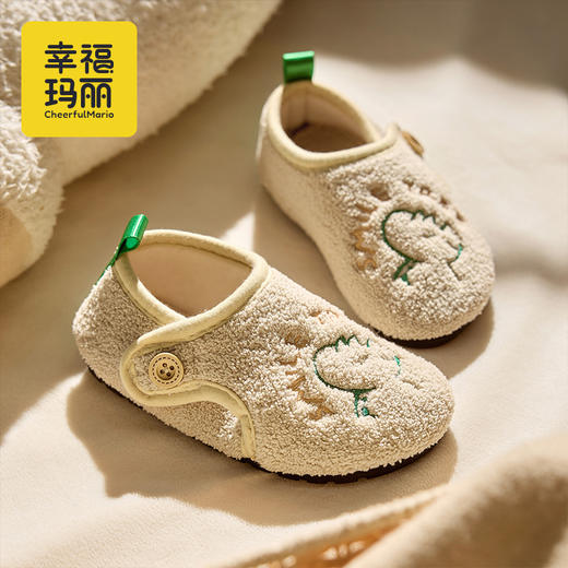 幸福玛丽 宝宝棉拖鞋秋冬男童卡通棉鞋女童幼儿包跟儿童毛拖鞋保暖ZF9511 商品图5