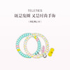 品牌直发 TELETIES 多功能发圈  2条/盒 商品缩略图8