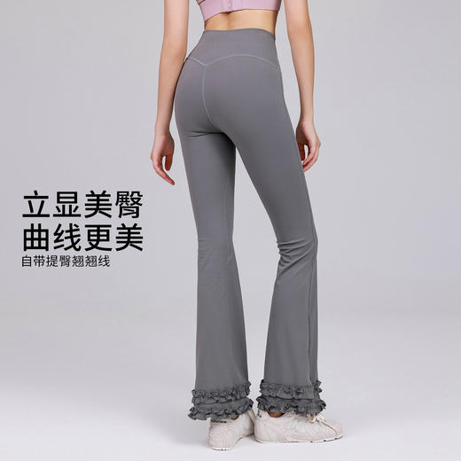 跃牌【禅语梵心】高腰花边显瘦喇叭裤长裤修身瑜伽裤女提臀跑步运动裤健身裤CK3469 商品图2