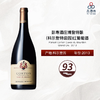 Ponsot Corton Cuvee du Bourdon Grand Cru 彭寿酒庄博登特酿（科尔登特级园）红葡萄酒 2013 商品缩略图0