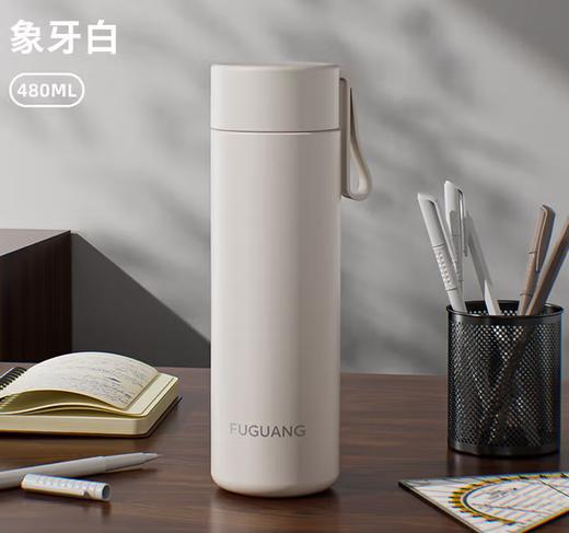 富光启梦真空杯FGZ2436  480ml(颜色随机发) 商品图2