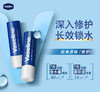 Vaseline凡士林润唇膏-4.8g（多款可选） 商品缩略图2