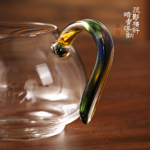 暗香疏影/晶彩锦文匀杯迷翠色高档食品级高硼硅玻璃分茶器家用公道杯 商品图3