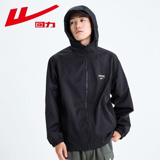 回力外套男春秋款美式休闲冲锋机能风连帽夹克宽松潮牌工装登山服 商品图8