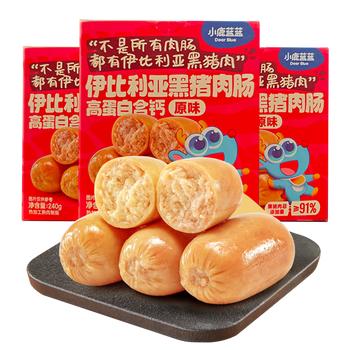 小鹿蓝蓝 高蛋白伊比利亚黑猪肉肠 宝宝儿童零食91%黑猪肉添加肉肠240g 商品图7
