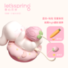 春心万岁 苞苞兔女用震动棒 震动跳蛋 商品缩略图5