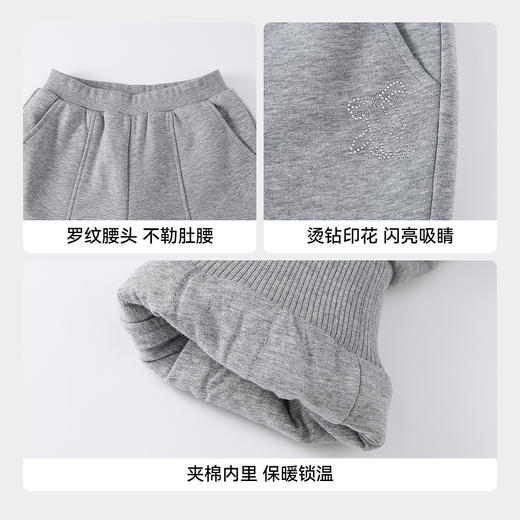 【实体店同款】女童全腰针织棉裤冬季新款安奈儿童装AG546074 商品图4