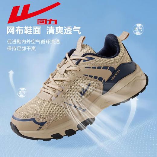 回力女鞋运动鞋2025秋季网面透气软底舒适休闲鞋子户外徒步登山鞋 商品图2