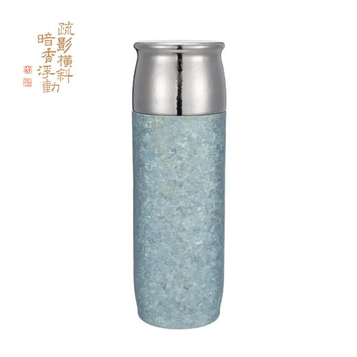 暗香疏影/悠享品鉴保温杯高端纯钛焖茶泡茶钛焖享杯礼盒390ml 商品图2