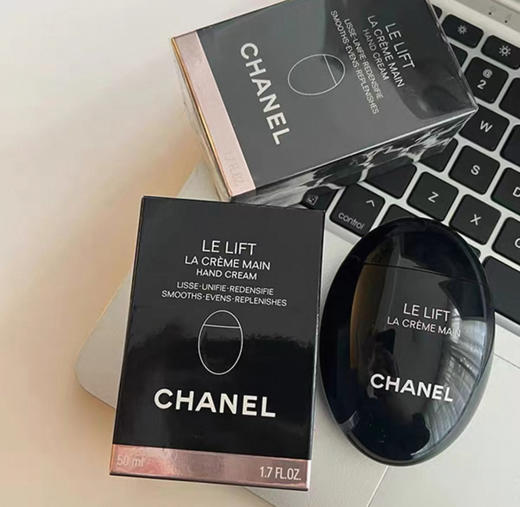 法国Chanel香奈儿黑鹅卵石紧致护手霜-50ml 商品图0