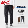 回力加绒长裤灯芯绒男士2025秋冬季新款宽松保暖卫裤加厚休闲束脚运动裤 商品缩略图4