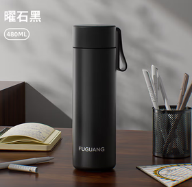 富光启梦真空杯FGZ2436  480ml(颜色随机发)