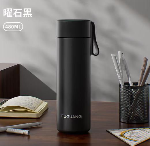 富光启梦真空杯FGZ2436  480ml(颜色随机发) 商品图0
