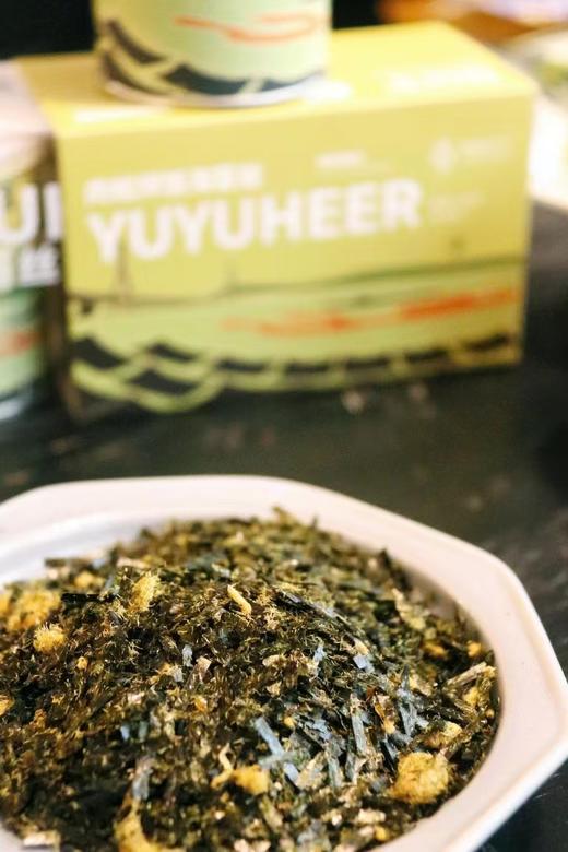 早餐必备 有机拌饭海苔丝原味肉松双口味 健康零食 商品图1