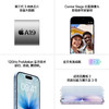 Apple/苹果 iPhone 17 支持移动联通电信5G 双卡双待手机 商品缩略图6