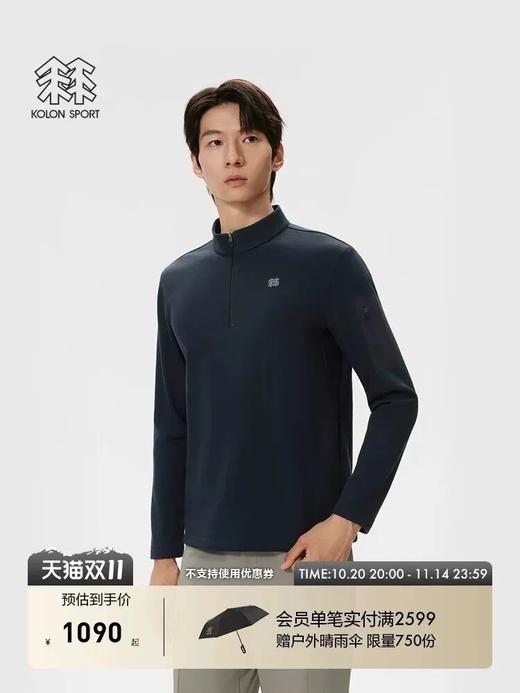 可隆抓绒衣保暖男士POLARTEC混纺半拉链长袖T恤 商品图0