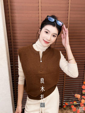 简约——绵羊毛背心