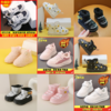 【合集】小黄鸭冬季加绒雪地棉新款儿童运动鞋防滑休闲百搭平底潮鞋小男孩皮面板鞋冬季女童鞋子22-39码 商品缩略图0