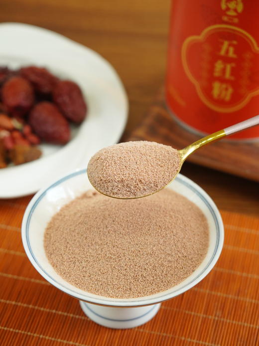 【五红粉】气血代餐 含红豆、红枣、红衣花生、红枸杞 0糖添加  圆苞车前子膳食纤维  口感细腻微甜 枣香浓郁 每天一碗脸色更红润 500克/罐可食用20天 商品图2