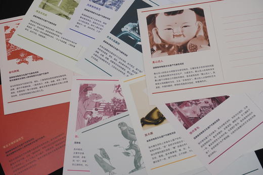 2026非遗月历 商品图6