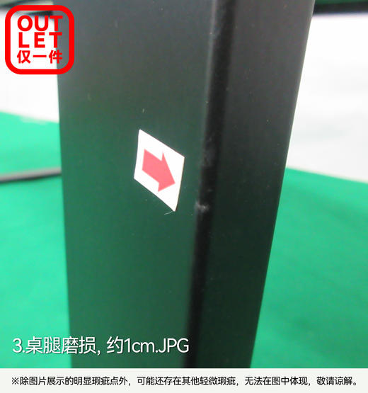 【OUTLET】伸缩岩板餐桌 赛拉鲁2 深灰色 商品图5