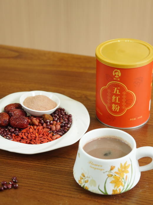 【五红粉】气血代餐 含红豆、红枣、红衣花生、红枸杞 0糖添加  圆苞车前子膳食纤维  口感细腻微甜 枣香浓郁 每天一碗脸色更红润 500克/罐可食用20天 商品图1