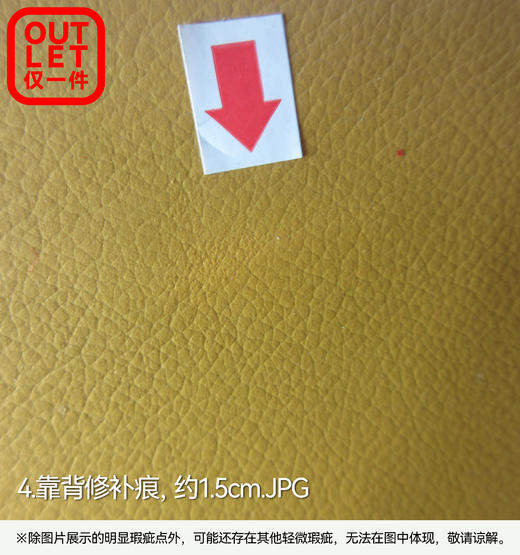 【OUTLET】3人位电动皮沙发 KK6133 中棕 商品图2