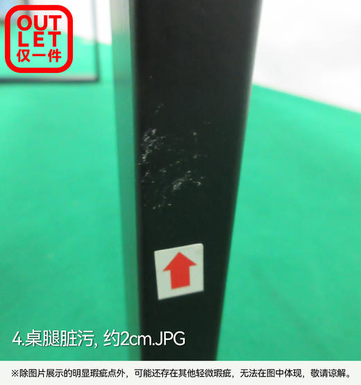 【OUTLET】伸缩岩板餐桌 赛拉鲁2 深灰色 商品图2