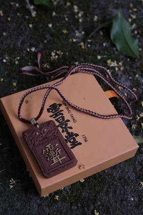 云景堂香牌 “锁”住满陇桂的香气 随身携带 香气持久陪伴