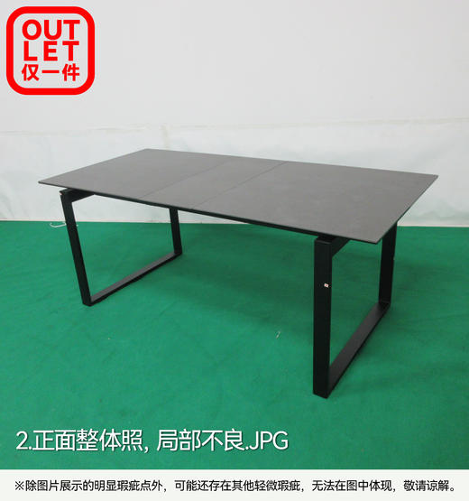【OUTLET】伸缩岩板餐桌 赛拉鲁2 深灰色 商品图1