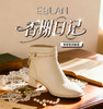 伊伴冬季超软羊皮法式精致优雅踝靴女靴B25521209 商品缩略图0