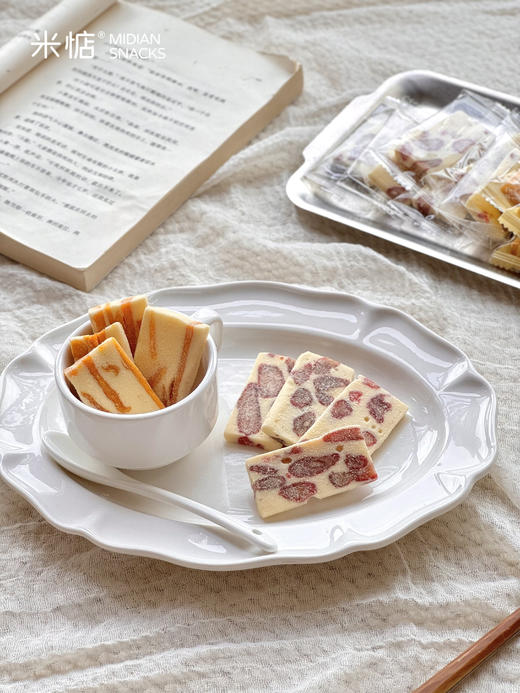 49.9到手3大袋！【米惦芒果&草莓奶砖】当季鲜果制作果干 🥭 浓醇牛轧奶香🥛一口奶fufu的治愈感~无添加的纯手工匠制作🤲🏻✨ 🍓新西兰全脂奶粉 一口纯正牛乳香 商品图5