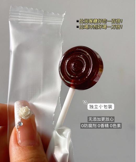 🔥天气变凉 咳不容缓‼️𝟐𝟗.𝟗元到手8盒!!🔥【猫村长秋梨膏棒棒糖8盒】👉家有宝宝咳嗽必囤它❗浓缩秋梨膏45%制成，成分简单，对嗓子超级好👍 商品图3